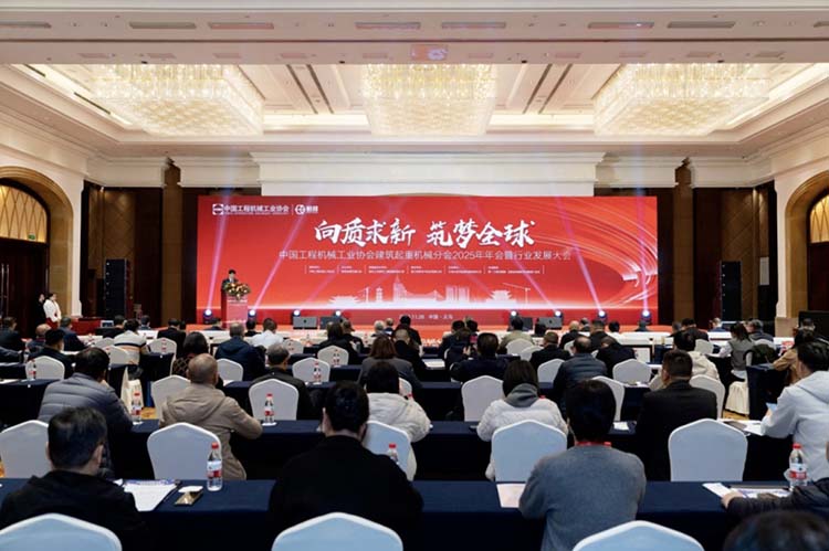 建筑起重机械行业转型升级方向 建筑起重机械行业转型升级方向